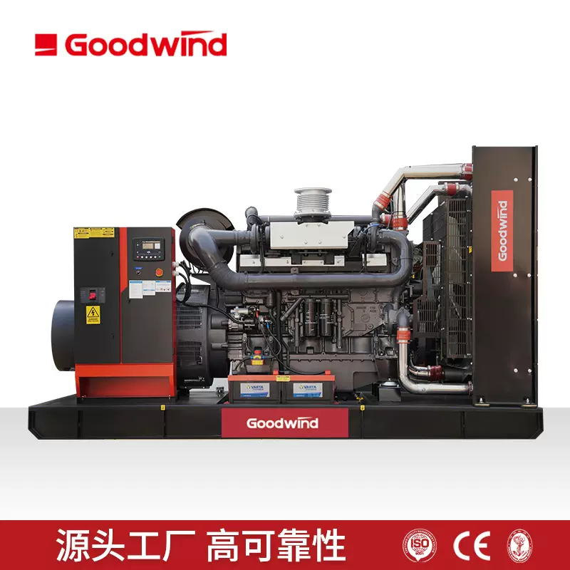 上柴柴油发电机组100/200/300/400KW厂家直供全自动工业发电机组