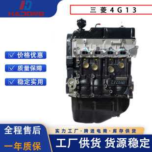 �l�әC͹�C����4G13 �m����L���ǹ�4500����