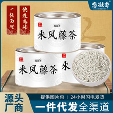 �������ؼ����P�ٲ��ʩ��ѿ�����ڸ�ɽ��Ʒ�ٲ����~Ұ�����b30g