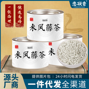 �������ؼ����P�ٲ��ʩ��ѿ�����ڸ�ɽ��Ʒ�ٲ����~Ұ�����b30g