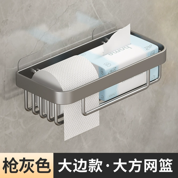 [Bold money] Gun gray (Changfang.com)