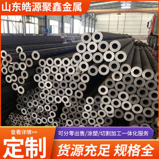 ʯ���ѻ��ܵ� ʯ���ѻ�䓹� ʯ���ѻ�䓹܃r�� ʯ���ѻ�䓹܏S��