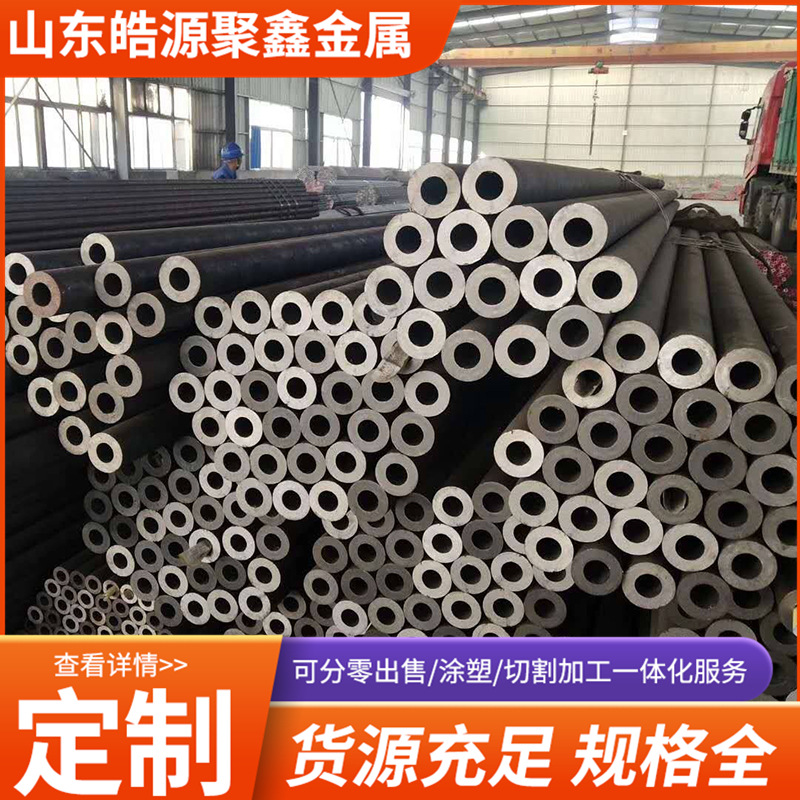 GB9948石油裂化管 9948钢管 9948石油专用管道 9948石油输送管道