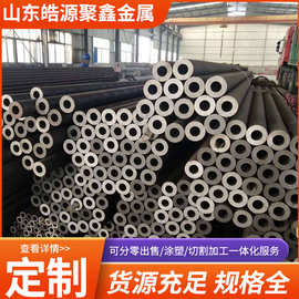SA-210C合金高压钢管SA210C 钢管 SA210C 钢管厂 SA210C -5310管