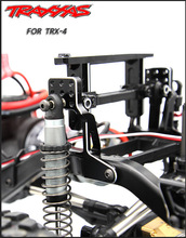 Traxxas TRX-4 铝合金避震支架 金属多孔位可调一车份 前后油压架