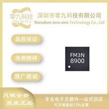 ���� FP67380WDCTR ��װTDFN-6 ��ѹDC-DCת����оƬ ˿ӡFM3