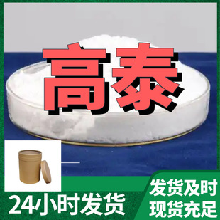 4-��-1-��������-2-���� �就�� 1-����-4-����ͪ-2-���� �㽭