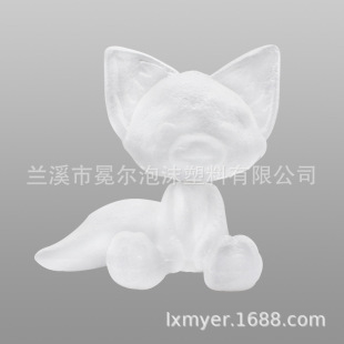Factory direct small fox ling nabel forever flower handmade white embryo mold styrofoam DIY