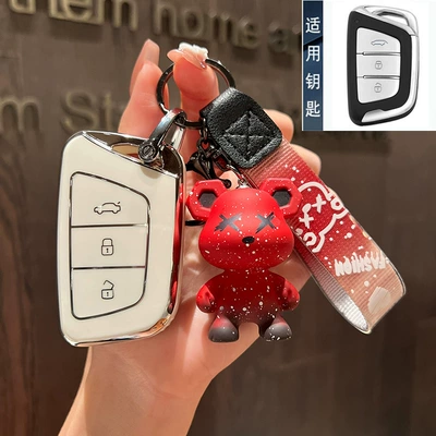 Shell X4 Car M6 Bag, Car Keys - standard-model-a-trunk-white-shell-red-violent-bear