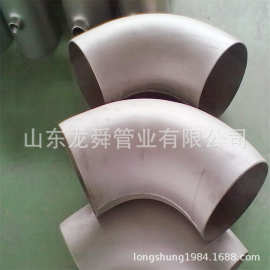 江苏TA1钛弯头 钛三通 钛大小头 DN15-DN200规格齐全价格优惠钛及