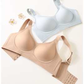 大胸粉底液内衣女薄款隐形大胸显小防下垂收副乳果冻大码文胸罩夏