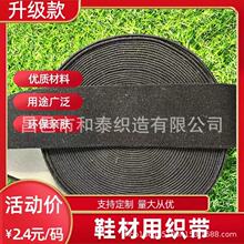 Դ�^���S�ֹ���Ь���ɾo���ɾo���Ӻ�ӌ���Ь�����ɾoЬ���ÿ���