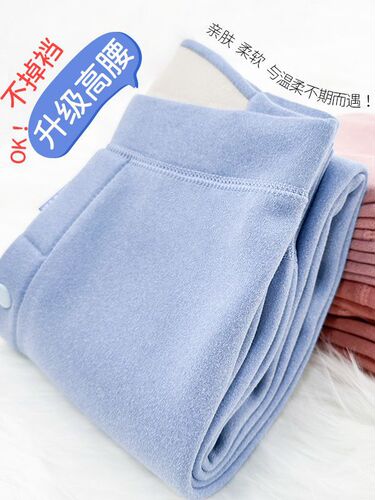 In autumn and winter, boys 'warm pants wear school uniform artifact inside large and medium children's integrated velvet thick girl's velvet autumn pants