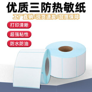 ���������˺���60*30 60*40 60*50 60*60�����z�˺���������ӡ��