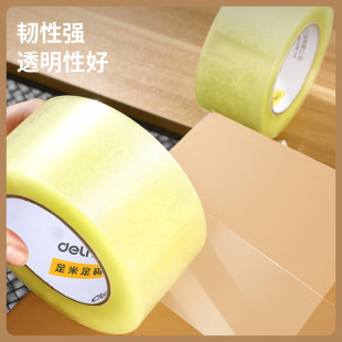 ����DL455010͸���z����펧��ڸ�͸���z���z�����b��6��/Ͳ��