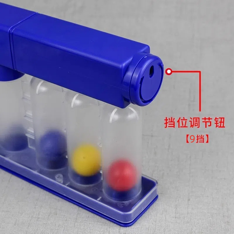 呼吸トレーナー 3球肺活量トレーニング器具 中高年肺機能トレーナー 医療リハビリテーショントレーニング器具|undefined