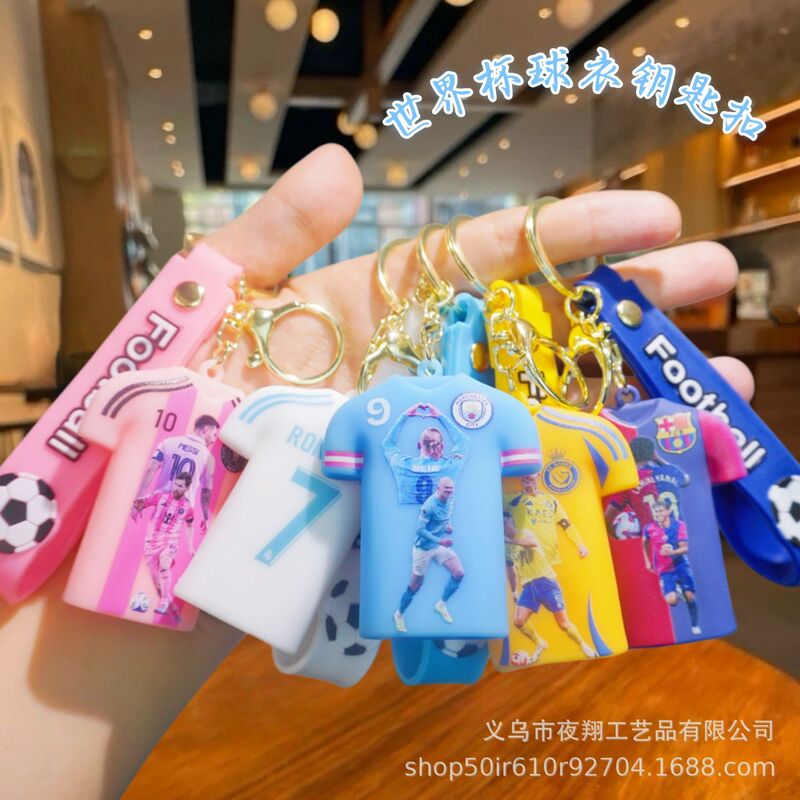 Creative Three-Dimensional Football Jersey Keychain, New Style Bag Keychain, Key Ring Accessory, Pendant, Car Decoration Gift Creative Three-Dimensional Football Jersey Keychain, New Style Bag Keychain, Key Ring Accessory, Pendant, Car Decoration Gift