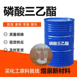 乳化剂;增溶剂;洗涤剂