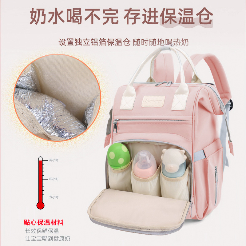 Cross-border Wholesale Printed Shoulder Mummy Bag Large Capacity Diaper Bag Diaper Bag New Back Milk Mummy Bag Baby Bag