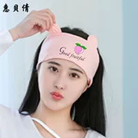 Шляпа Moon из чистого хлопка с фруктами, многофункциональная шапка с кучей, три вида шапки для беременных