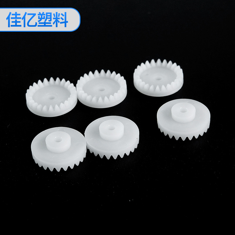 24T冠齿精密小模数齿轮塑料配件标准齿轮马达静音齿轮