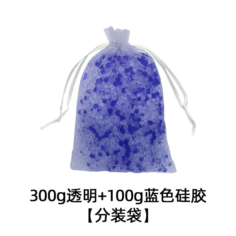 硅胶干燥剂防潮防霉吸湿变色循环使用A型硅胶颗粒散装全新原料|undefined