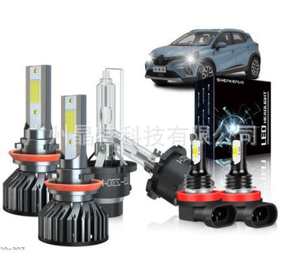 fog lamp far and – Ön faralar - f2-pack-of-6-h11d2s-6000kh11-black-and-white