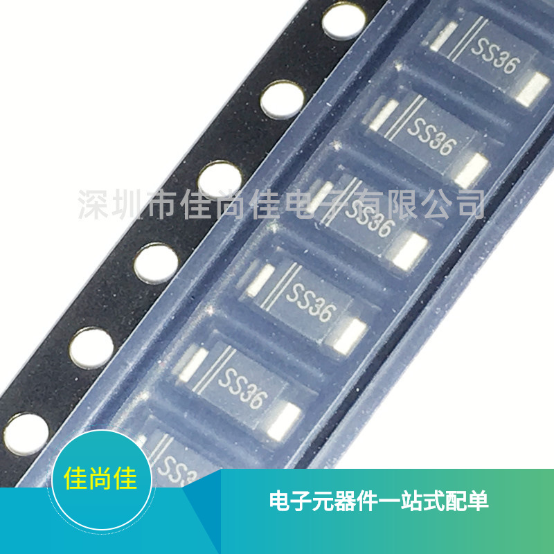 PSBDAF60V3 SMAF 贴片肖特基二极管