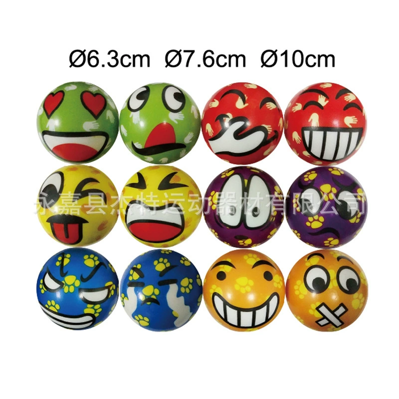 Cross -border explosion 63mmpu gripping ball fun expression package Creative decompression toys all -printed pressure ball multiple wholesale