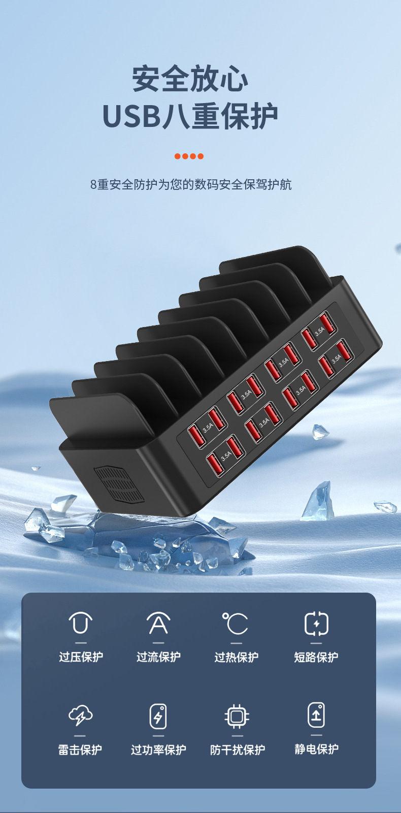 Çok Fonksiyonlu 7 Portlu Masaüstü Şarj İstasyonu Telefon Standı ile Çok Portlu USB Şarj Cihazı Yüksek Güçlü Hızlı Şarj Fabrikası