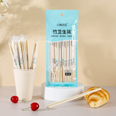 ペンギンタンタン使い捨て用品 - Sudaqiang