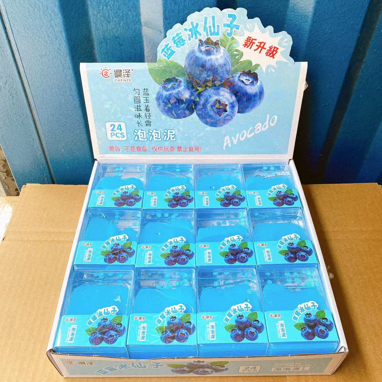 El Blueberry Ice Fairy