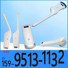 便携式掌上B超仪检测仪彩色B超手持B超机彩色多普勒检测仪口袋型