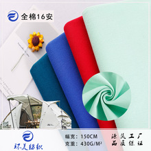 ȫ������10/3x10/3Ⱦɫ�������16���Ӻ���ɳ�l������ꖑ���