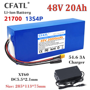 48V 20Ah 21700늳ؽM13S4P 54.6V늄܇Ħ܇늳