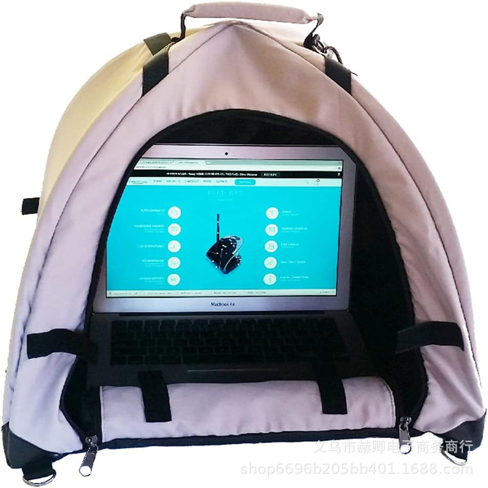 电脑遮阳帐篷 电脑遮光罩 电脑隐私保护罩多功能防水笔记本电脑包