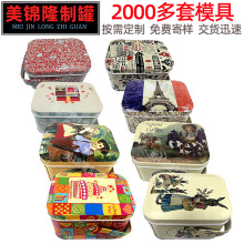 ������R���F���~�Ʒ�ռ{�Y��ϲ�ǹ����y���ܷ�ގ��w����