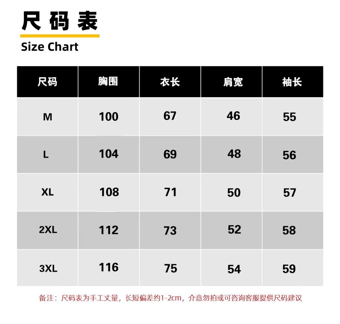 一键复制_20231114002807