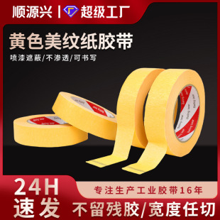 ���y���z�����l ��܇�����b��z�������y����ճ�Sɫ�o�����y�z