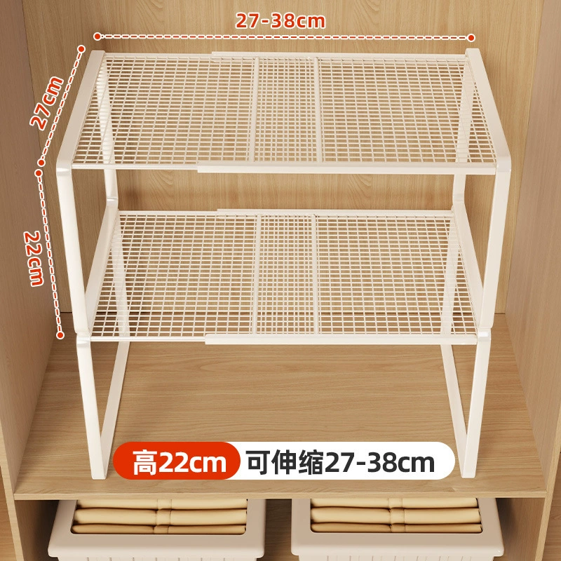 Wardrobe Layered Partition Rack, Adjustable 27–62 cm, Retractable Mesh Shelf (White/Neutral)