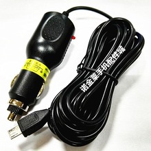 行车记录仪micro5P车充智能手机充电器导航仪GPS车载车充v8适配器