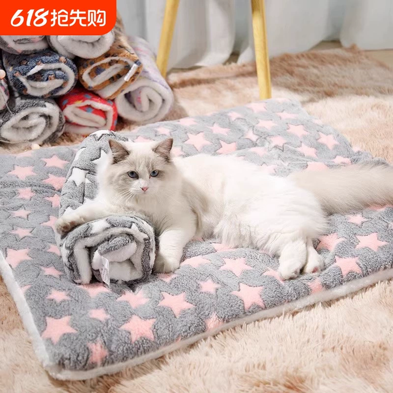 Одеяло для домашних животных, одеяло для кошек, универсальный спальный коврик на все времена года, ватный диск для сна, кошачье гнездо, коврик для кошек, коврик для собак, зимнее тепло