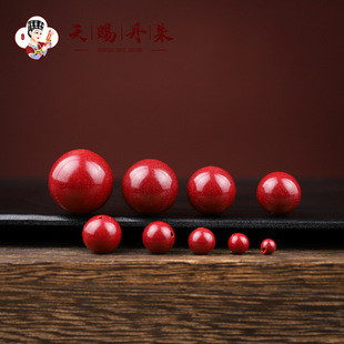 ��ɰɢ��ߺ������ԭ�V��ɰ��ɰ������ɢ����������