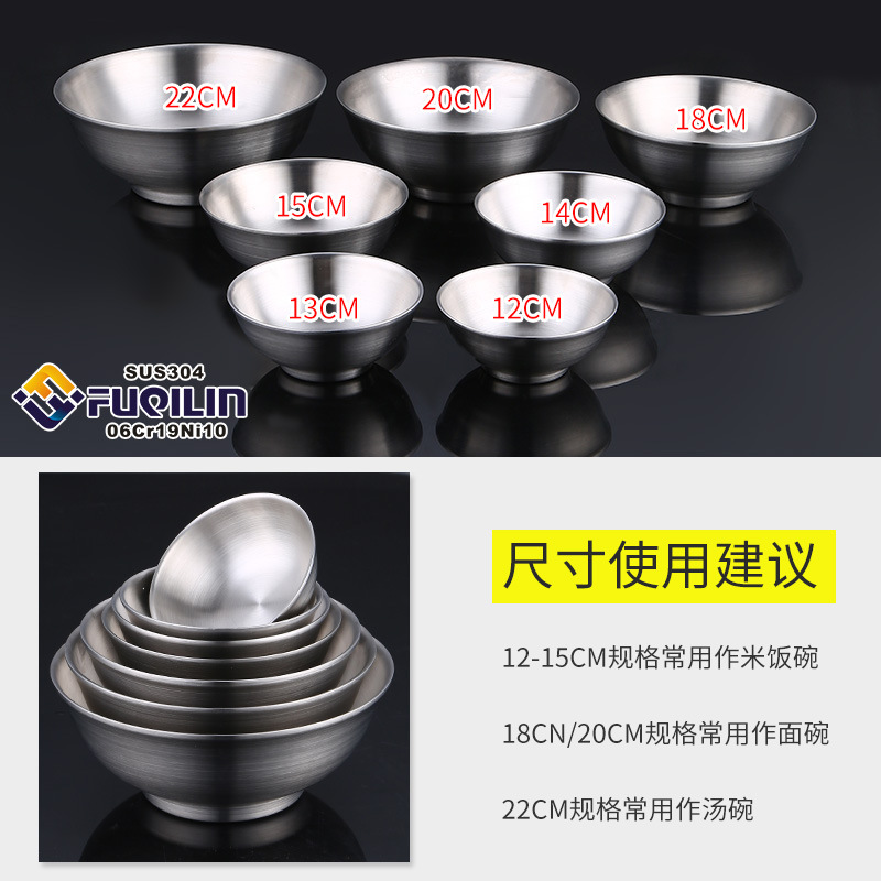 Xinfan 304 tazón de acero inoxidable de doble capa tazón de aislamiento térmico para niños cantina doméstica tazón de sopa de fideos dormitorio de estudiantes Tazón de arroz