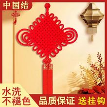 �Ї��Y����͏d��̖���ֆ��w������P�����ҕ�����괺���^���b�