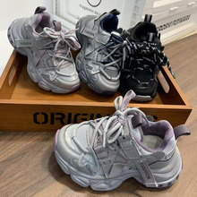 批发一件代发2025冬季新款男女学生时尚运动老爹鞋大童跑步鞋