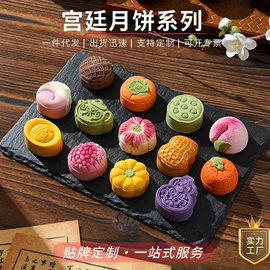 月饼;传统糕点;饼干