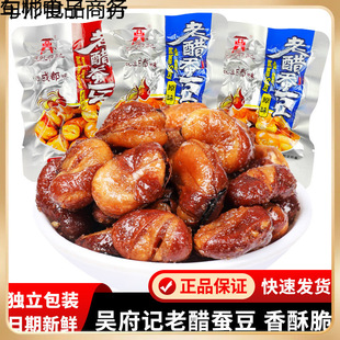 �Ĵ��خa�ϴ��Q���Ǹ�ӛ���ִ���ʳ�������b�ɶ����eС