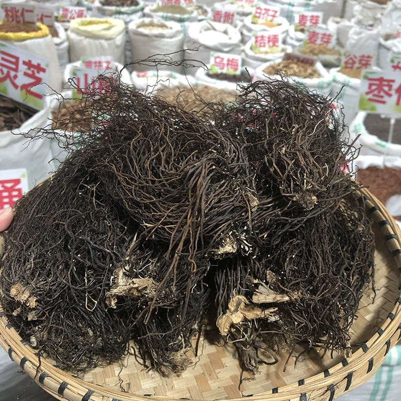 Whole Clematis Root Wei Ling Xian 500g Dried Chinese Herb for Decoction key features