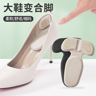 ����Ь����N��������ĥ�_�s�a�|Ů��Ь���СЬ�Ӵ�һ�a�{������